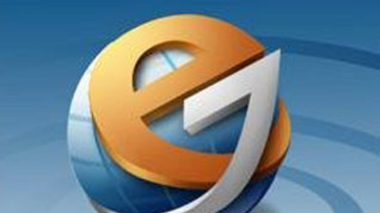 Internet Explorer 7 стал официально доступен без лицензии