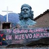Тайна расстрела Эрнесто Че Гевары: кому это было выгодно и почему палачей преследует злой рок