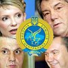 Le Temps: Украинского президента отвергла его партия