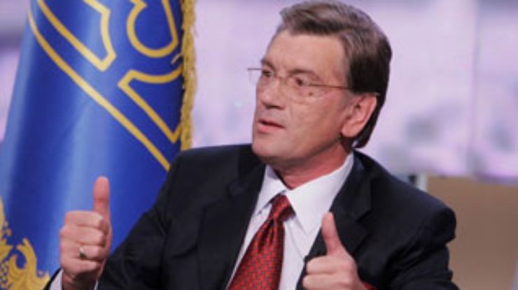 На коалицию и премьера Ющенко дал 5 дней (Дополнено в 16:55)