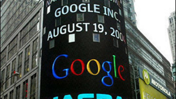 Акция Google преодолела 600-долларовый рубеж