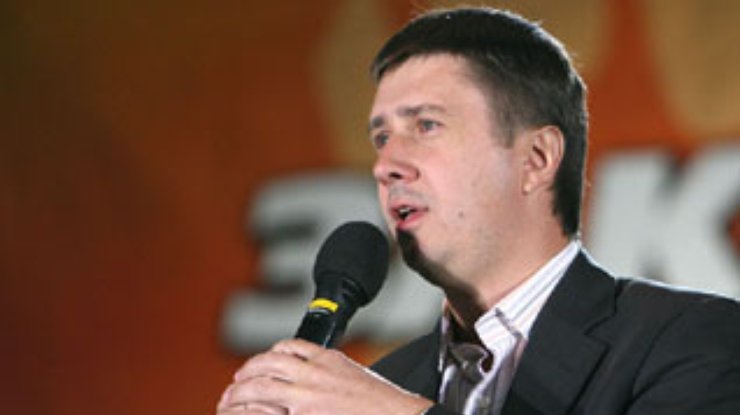 НУ-НС выдвинул Кириленко в спикеры