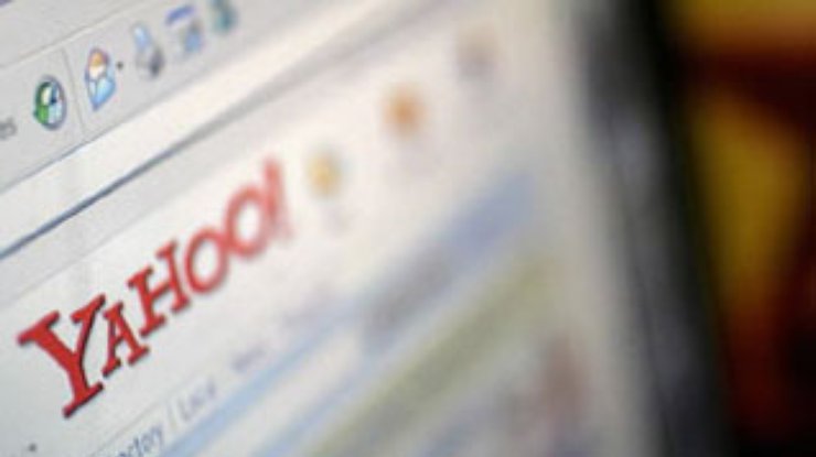 Yahoo! Mail исполнилось 10 лет