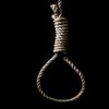 Американские студенты вспомнили суд Линча