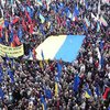 Опрос: Украинцы не видят смысла в демократии