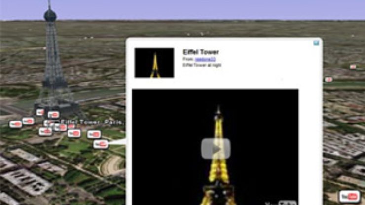 Google Earth обзавелась поддержкой видеоклипов YouTube