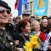 В воскресенье в Украине будет отмечаться 65-я годовщина образования УПА