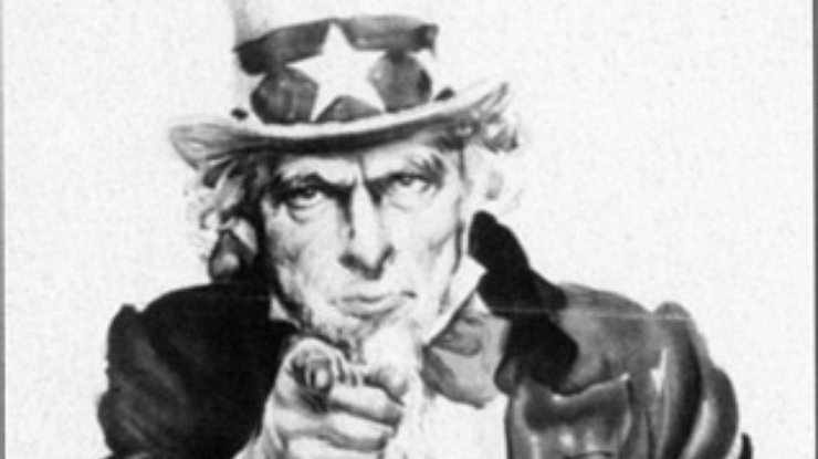 США увеличивают численность армии