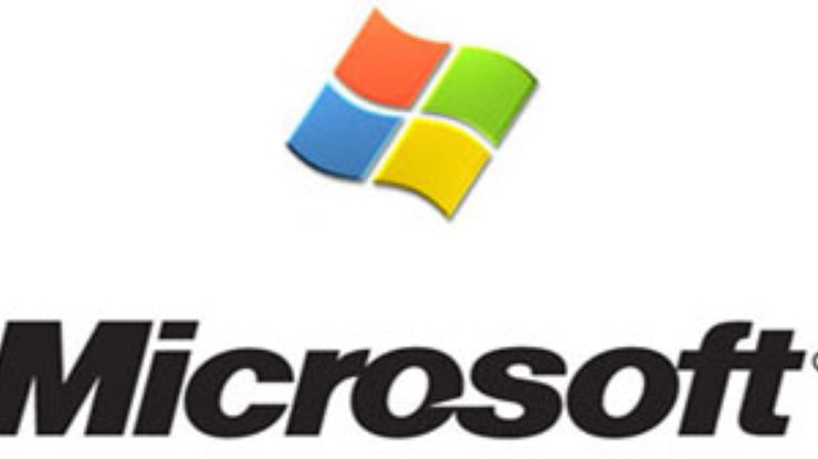 Microsoft представила новый онлайн планировщик