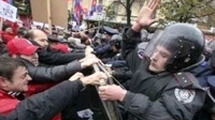 Националисты напали на коммунистов на Бессарабской площади