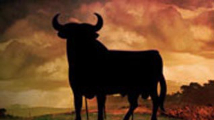Испания отмечает юбилей черного быка