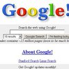 Google экономит на своей рекламе