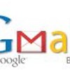 Google увеличивает скорость счетчика мегабайт в почте