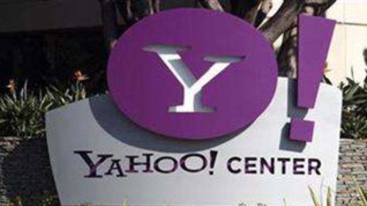 Конгресс США обвиняет Yahoo в лживых сведениях