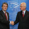 Европарламент будет содействовать интеграции Украины в ЕС