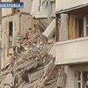 В Днепропетровске завершены спасательные работы