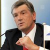 Ющенко призывает Европу помочь Украине на пути в НАТО. В Альянсе ждут заявку на членство  (Дополнено в 16:14)
