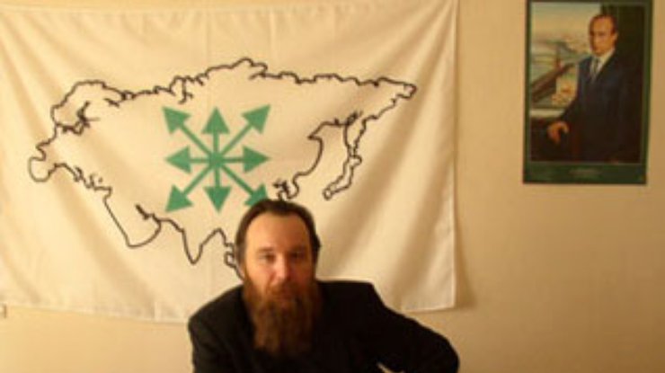Евразийский союз молодежи запретили