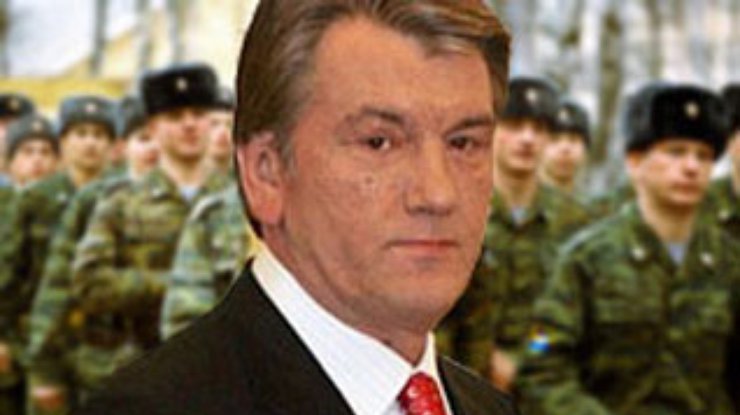 Ющенко объявил два призыва в армию в 2008 году (Дополнено в 19:20)