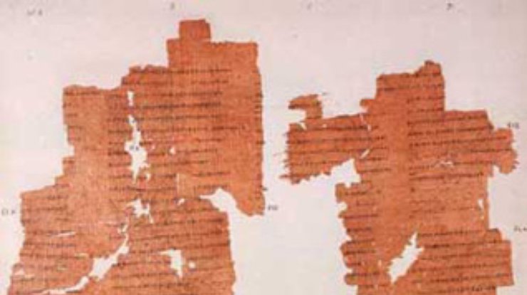 В Геркулануме возобновят поиски утраченной античной библиотеки