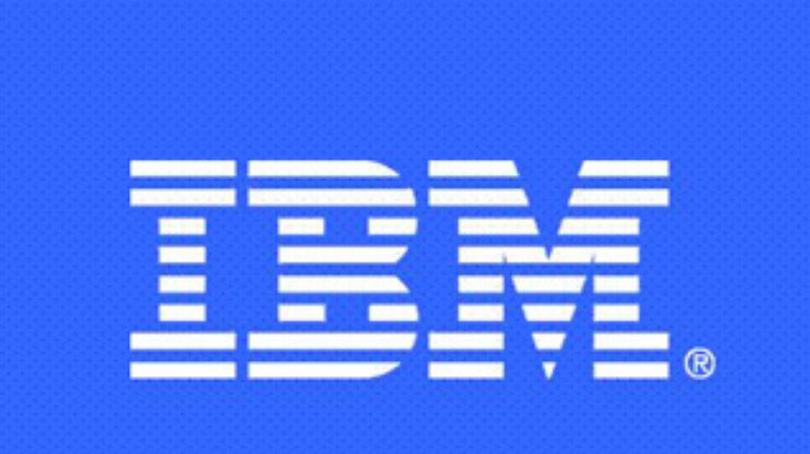 IBM "излечила" Lotus Notes и Domino