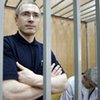 Михаилу Ходорковскому объявлен выговор