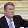 Виктор Ющенко дал эксклюзивное интервью телеканалу "Интер"