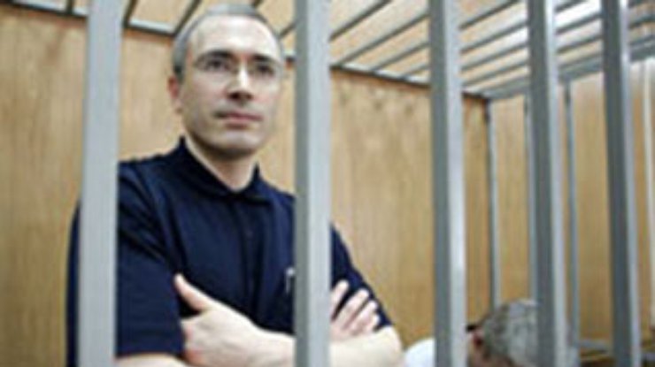 Михаилу Ходорковскому объявлен выговор