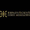 ЕСМ объявили о хакерской атаке на сайт Ющенко
