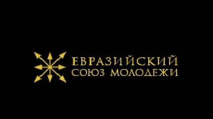 ЕСМ объявили о хакерской атаке на сайт Ющенко