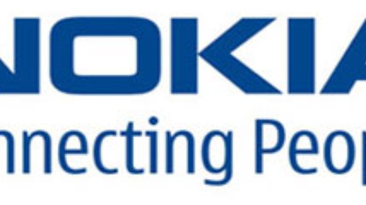 Nokia открыла сайт для "независимых" музыкантов