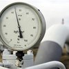 НГ: Киев поднимает газовые ставки
