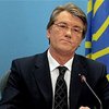Ющенко назвали самым влиятельным политиком Украины
