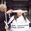 "Братство" Корчинского требует отставки судьи ВХСУ Ивана Волика
