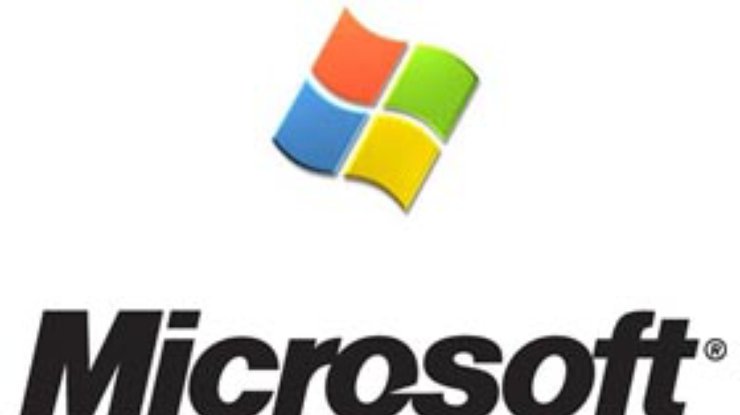 Антимонопольную проверку Microsoft продлили на два месяца