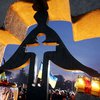 СМИ: ЮНЕСКО не признает голодомор геноцидом украинского народа