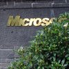 Microsoft подала иски против двадцати компаний-разносчиков пиратского ПО