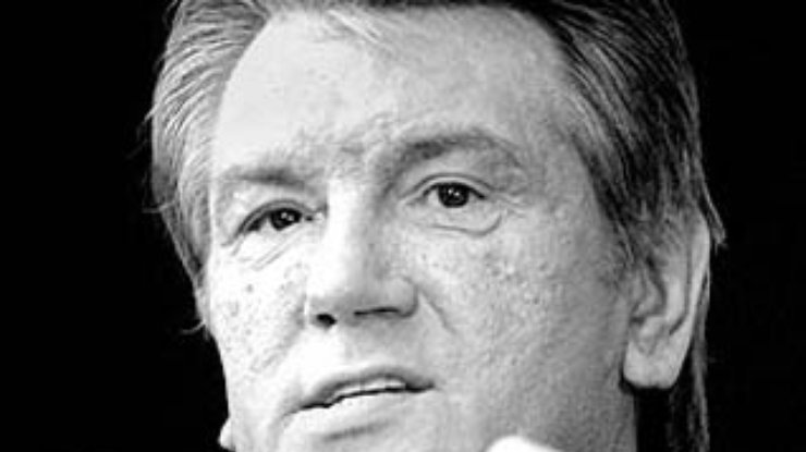 "Взгляд": Ющенко - на волне собственной храбрости