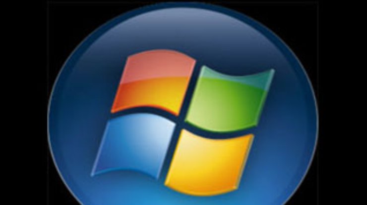 Microsoft объявила об официальной продаже ОС Windows Home Server