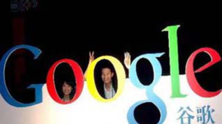 Google купил самый короткий домен: G.cn