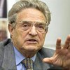 Эксперты пророчат США глубокий экономический кризис