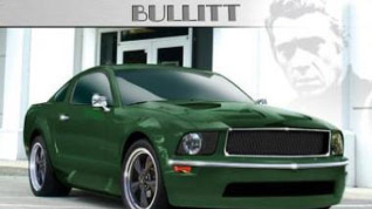 Новая версия Ford Mustang - Bullitt будет приурочена к юбилею одноименного фильма