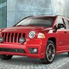 Названы худшие автомобили 2007 года
