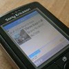 Sony Ericsson запустит собственный iTunes
