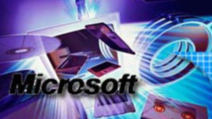 Microsoft объявила "войну" китайским пиратам