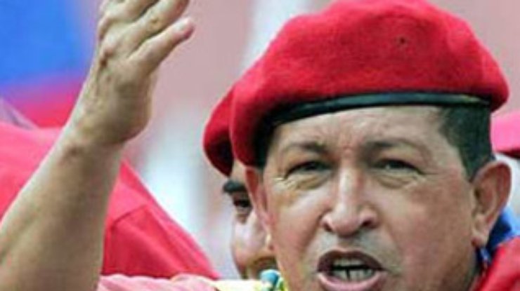 Уго Чавес стал секс-символом Венесуэлы