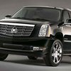 Cadillac выпустила "платиновую" версию внедорожника Escalade