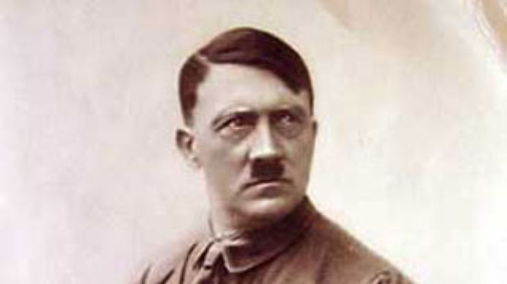 Американский ветеран выставил на аукцион глобус Адольфа Гитлера