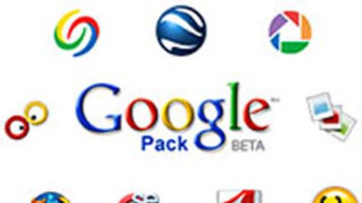 Хакеры "начинили" Google Pack троянскими кодеками