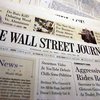 Доступ к материалам The Wall Street Journal станет бесплатным